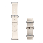 Xiaomi Leather Q-Release Strap White (22mm)